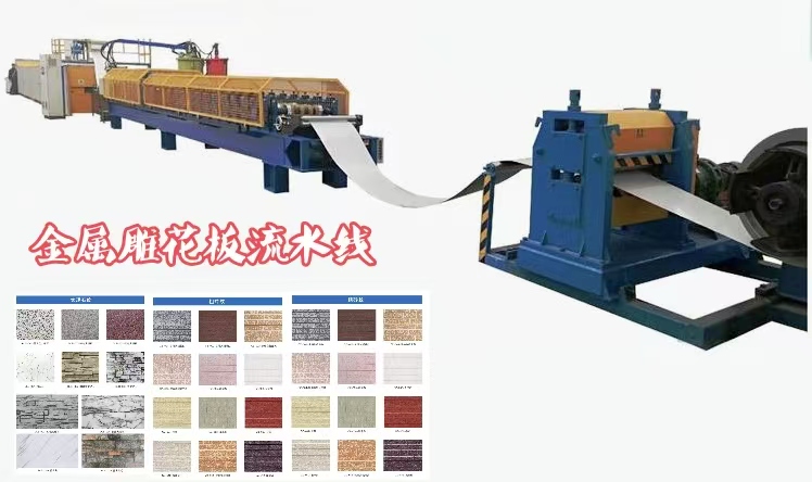 Polyurethane metal carving board production line pu fully automatic foam carving 